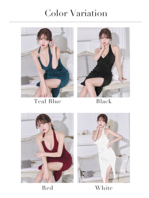 画像26: XSサイズあり【Veautt/ヴュート】【OF05】ホルターネック/ バックオープン/ 無地/ スリット/ タイト/ ミディアムドレス/ キャバドレス (26)