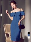 ブルー モデル：ゆめ　身長：160cm　着用サイズ：XSサイズ