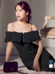 ブラック モデル：ゆめ　身長：160cm　着用サイズ：XSサイズ