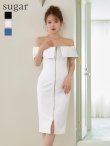 ホワイト モデル：ゆめ　身長：160cm　着用サイズ：Sサイズ