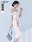 ホワイト モデル：ゆめ　身長：162cm　着用サイズ：XSサイズ