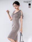 モカ　モデル：まおちゃる　身長：158cm　着用サイズ：XSサイズ