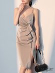 ベージュ モデル：ゆめ　身長：160cm　着用サイズ：Sサイズ