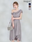 グレージュ　モデル：ゆめ　身長：160cm　着用サイズ：Sサイズ