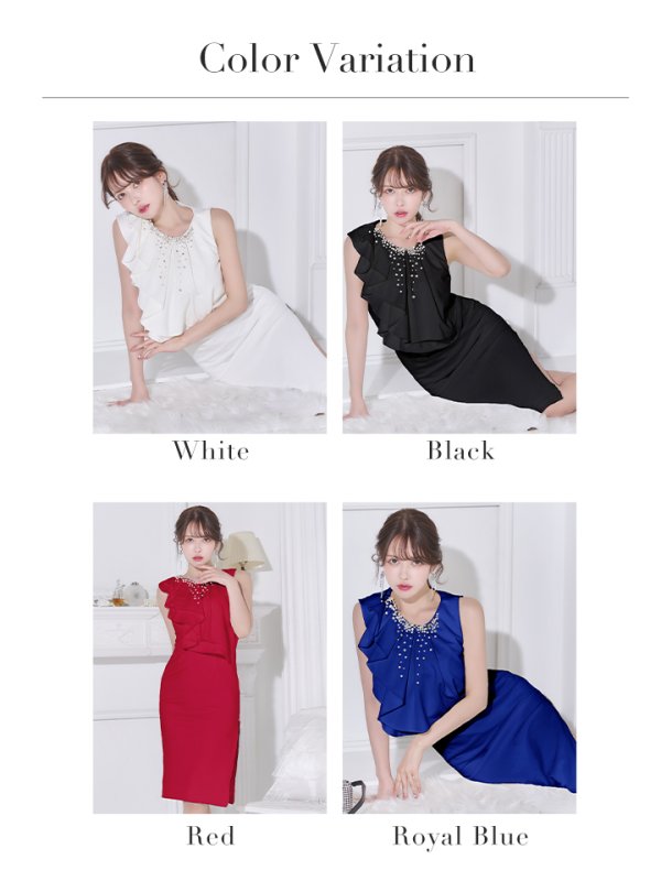 画像24: XSサイズあり【Veautt/ヴュート】 アッパーフリルデザイン/ ビジュー/ ファスナー/ タイト/ ミディアムドレス/ キャバドレス (24)