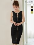 ブラック モデル：ゆめ　身長：160cm　着用サイズ：XSサイズ