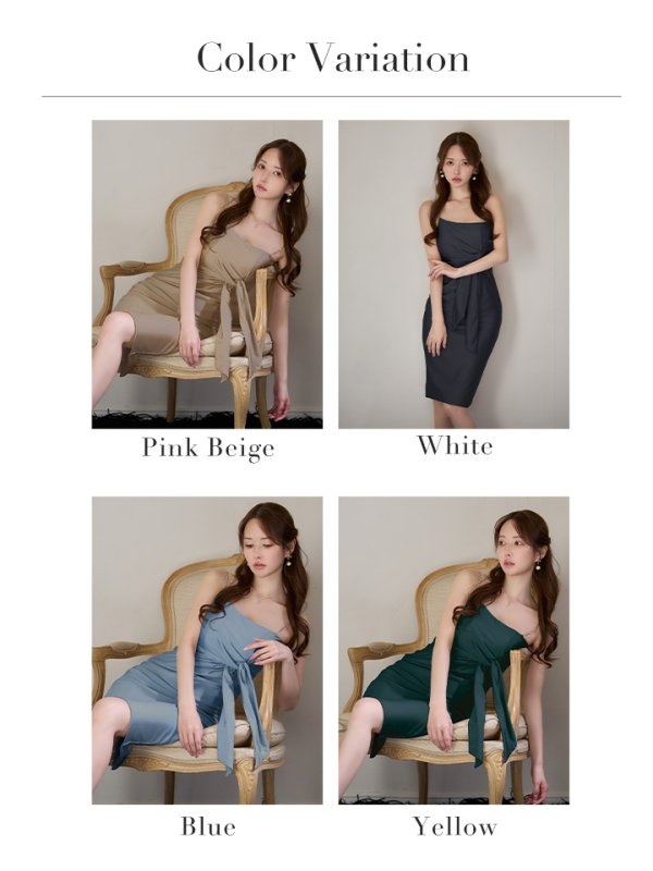 画像29: 【12月上旬-12月中旬発送予定】XSサイズあり【Veautt/ヴュート】【OF05】ノースリーブ/ ノットデザイン/ タック/ ウエス/ カット/ タイト/ ミディアムドレス/ キャバドレス (29)