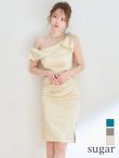 シャンパン　モデル：ゆめ　身長：160cm　着用サイズ：XSサイズ