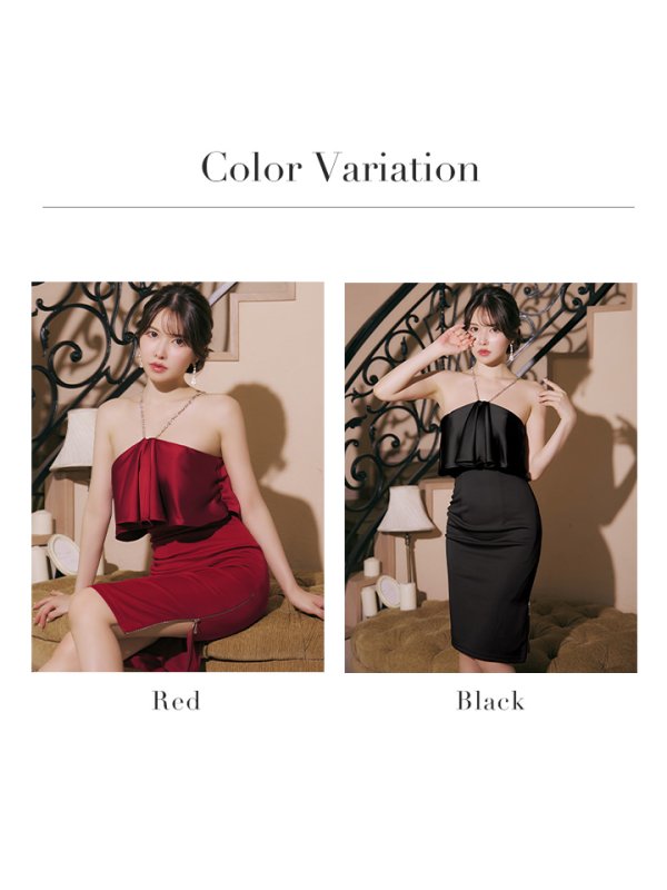 画像41: 人気商品新色追加【Veautt/ヴュート】【OF05】アッパーフレアデザイン/ ショルダーチェーン/ タイト/ ミディアムドレス/ キャバドレス (41)