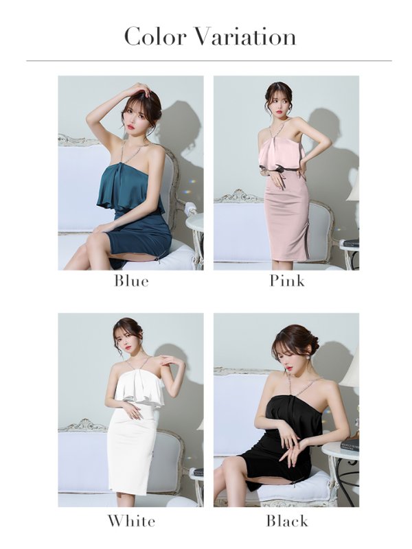 画像42: 人気商品新色追加【Veautt/ヴュート】【OF05】アッパーフレアデザイン/ ショルダーチェーン/ タイト/ ミディアムドレス/ キャバドレス (42)