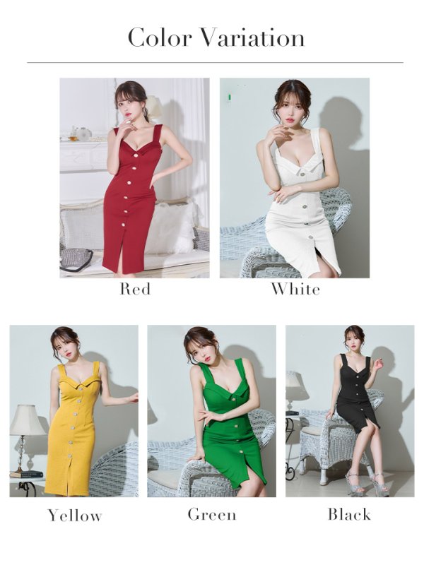 画像41: XSサイズあり【Veautt/ヴュート】【OF05】 バストカラー/ ボタン/ センタースリット/ タイト/ ミディアムドレス/ キャバドレス (41)