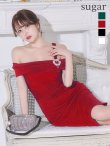 画像1: XSサイズあり【Veautt/ヴュート】【OF05】バックルデザイン/ オフショルダー/ ビジュー/ サイドファスナー/ タイト/ ミディアムドレス/ キャバドレス (1)