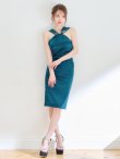 ブルーグリーン　モデル：ゆめ　身長：160cm　着用サイズ：Sサイズ