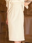 アイボリー　モデル：朝陽凪　身長：156cm　着用サイズ：XSサイズ