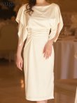 アイボリー　モデル：朝陽凪　身長：156cm　着用サイズ：XSサイズ