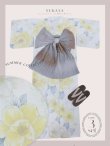 画像22: 【予約 / 5月中旬発送予定】ヘルシー油彩牡丹浴衣 OBI-g-500-kj-7-GYGE / HIMO-900-yn-7-MOC / HEKO-800-sb-11-MOC / YA-1026-kn-W / GETA-01-kj-5-MOC / [y/OF01] (22)