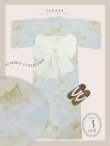 画像22: 【予約 / 5月中旬発送予定】ニュアンス牡丹ペールトーン浴衣 OBI-siwa-200-kj-13-OW / HIMO-900-yn-5-IV / HEKO-800-sb-5-W / YA-1075-kn-IV / GETA-01-kj-3-IV/ [y/OF01] (22)