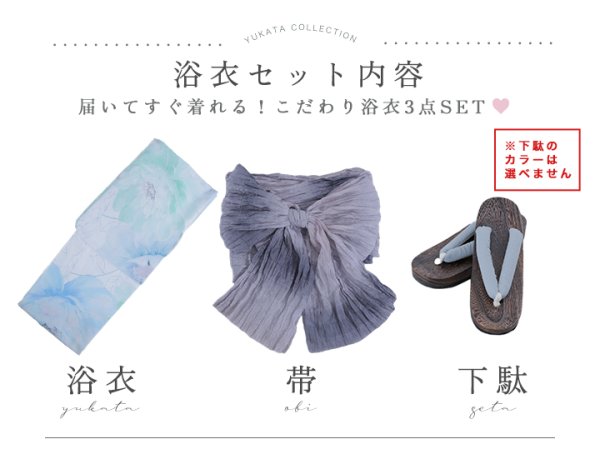 モデル:KATE 身長:169cm 着用サイズ:Fサイズ