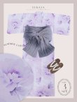 画像21: 【予約 / 6月下旬発送予定】ロイヤルモーブ牡丹浴衣【浴衣３点セット 浴衣/帯/下駄】OBI-g-500-kj-8-GY / HIMO-906-yn-IV / HEKO-800-sb-5-W / YA-1079-kj-7-W / GETA-01-kj-3-IV / [y/YMT] (21)