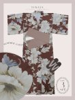 画像22: 赤茶色の花香る古風浴衣 OBI-hira-100-ok-1-BE / HIMO-900-yn-7-MOC / / YA-1011-kj-BR / GETA-01-kj-5-MOC/ [YMT] (22)