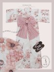 画像25: 【予約 / 5月中旬発送予定】レッドブラウンブーケ浴衣 OBI-siwa-200-kj-8-P / HIMO-900-yn-8-P / HEKO-800-sb-5-W / YA-1079-kj-8-W / GETA-01-kj-7-P/ [y/YMT] (25)