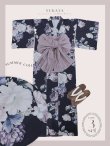 モデル：kie　身長：158cm　着用サイズ：Fサイズ