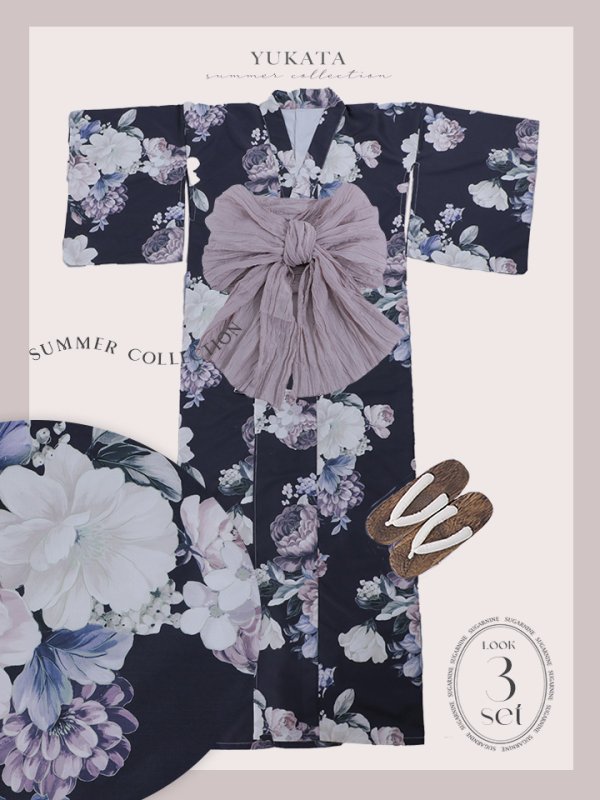 画像23: 【即日発送】クラシカルフラワーブーケ浴衣【浴衣３点セット 浴衣/帯/下駄】[OF04] (23)