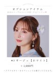 画像38: 【予約 / 5月中旬発送予定】蒼華に咲く牡丹浴衣 OBI-siwa-204-wk-10-LBL / HIMO-906-yn-IV / HEKO-800-sb-10-LBL / YA-1068-kn-W / GETA-01-kj-2-BL/ [yo/OF01] (38)