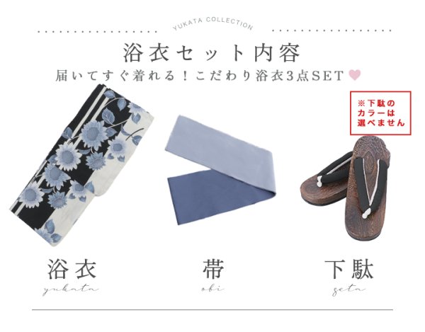 モデル:PyunA 身長:160cm