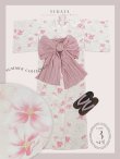 画像24: 淡色桜花柄浴衣【浴衣３点セット 浴衣/帯/下駄】OBI-siwa-200-kj-8-P / HIMO-900-yn-8-P / HEKO-800-sb-5-W / YA-1079-kj-7-W / GETA-01-kj-7-P/ [YMT] (24)