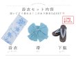 画像23: 【予約 / 5月下旬発送予定】透き通る青の幻想浴衣 OBI-siwa-204-wk-2-LBL / HIMO-900-yn-5-IV / HEKO-800-sb-5-W / YA-1067-kn-BL / YA-1067-kn-P / GETA-01-kj-2-BL/ [yo/YMT] (23)