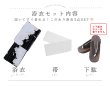 モデル:PyunA 身長:160cm