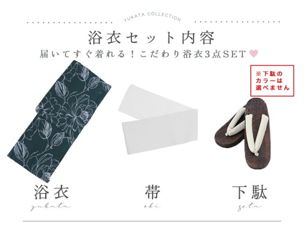 モデル:橋本甜歌 身長:163cm 着用サイズ:Fサイズ