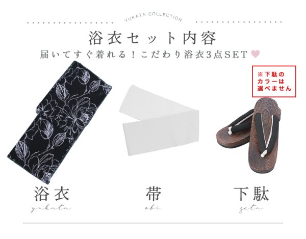 モデル:kie 身長:158cm 着用サイズ:Fサイズ