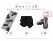 画像20: 【予約 / 5月下旬発送予定】梅柄藍鼠色浴衣 OBI-siwa-204-wk-1-B / HIMO-900-yn-3-GYxGD / YA-1072-kn-B / GETA-02-ok-4-MOC / [yo/OF01] (20)