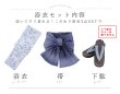 モデル:ちぃぽぽ 身長:158cm