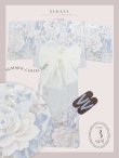 画像24: 【予約 / 7月上旬発送予定】セパレートブルーローズ浴衣 OBI-siwa-200-kj-13-OW / HIMO-903-kj-W / HEKO-800-sb-5-W / YA-953-kn-BL / GETA-01-kj-2-BL / [y/OF01] (24)