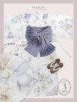 画像27: 【即日発送】セパレートタイプ シャーベットフラワー牡丹浴衣【浴衣4点セット 浴衣/帯/下駄】[YMT] (27)