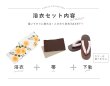 画像14: 【浴衣セール!】【即日発送】【浴衣】白地に黄色い花浴衣セット[FB02] (14)