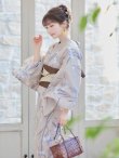 画像13: 【即日発送】ベージュ地×水仙の花浴衣 【浴衣３点セット 浴衣/帯/下駄】[YMT] (13)