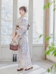 画像11: 【即日発送】ベージュ地×水仙の花浴衣 【浴衣３点セット 浴衣/帯/下駄】[YMT] (11)