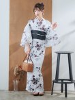 画像4: 【即日発送】ニュアンスモノトーンフラワー浴衣 OBI-siwa-200-kj-1-B / HIMO-900-yn-4-GYxGY / HEKO-800-sb-5-WH / YA-73-kn-GY / GETA-01-kj-3-IV/ [YMT] (4)