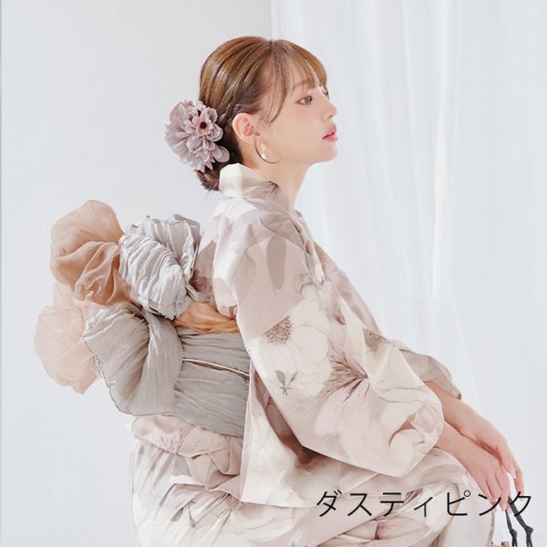 画像12: 【即日発送】【浴衣小物】ダスティフラワーコサージュ【2カラー】[YMT] (12)