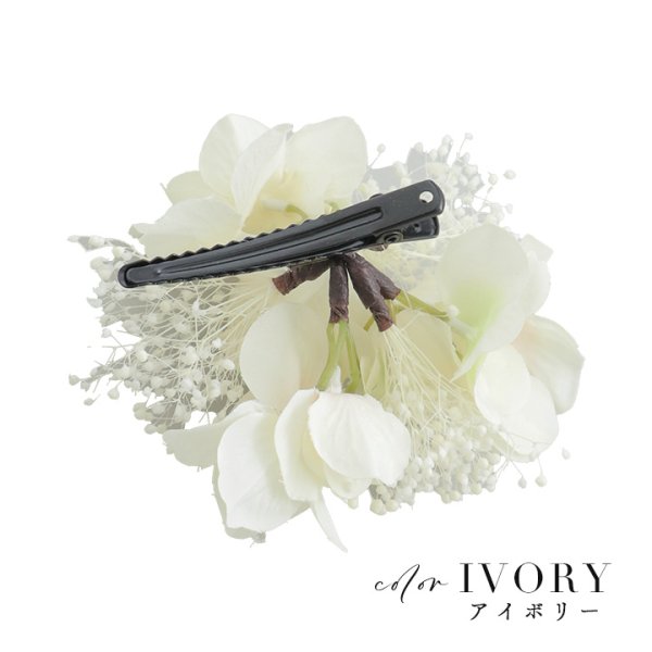 画像7: 【即日発送】【浴衣小物】ドライフラワーと小花のコサージュ【4カラー】[YMT] (7)