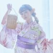 画像10: 【浴衣小物】パール付きフラワーコサージュ【2カラー】[HC02] (10)