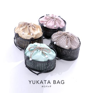 浴衣 バッグ（かご） - sugar（シュガー）