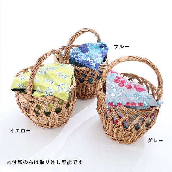 画像3: かごバスケットバッグ【3カラー】[YMT] (3)