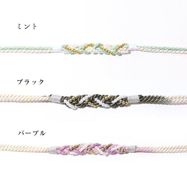 画像2: 【即日発送】【帯飾り】浴衣コーデを華やかにする帯飾り単品 飾り帯 紐 [YMT-U] (2)