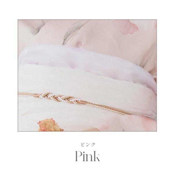 画像9: 【即日発送】【帯飾り】浴衣コーデを華やかにする帯飾り単品 飾り帯 紐 [YMT-U] (9)