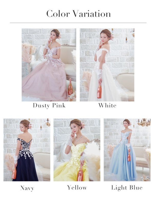 画像18: 【 関西コレクション着用】【Lip line/リップライン】フラワー刺繍/ オフショル/ ラメチュール/ スピンドル/ フレア/ Aライン/ ロングドレス/ キャバドレス long[HC03] (18)